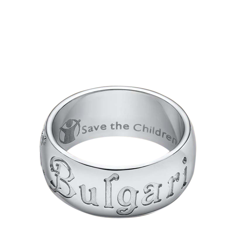 Anillo Save the Children - Bvlgari - The Children